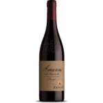 Zenato Amarone Della Valpolicella Classico DOCG