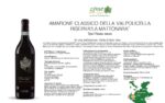 Zyme Amarone Riserva La Mattonara - obrazek 2