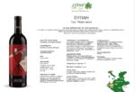 Zyme Syrah - obrazek 2