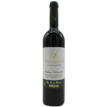 Torremayor Reserva Vina Santa Marina